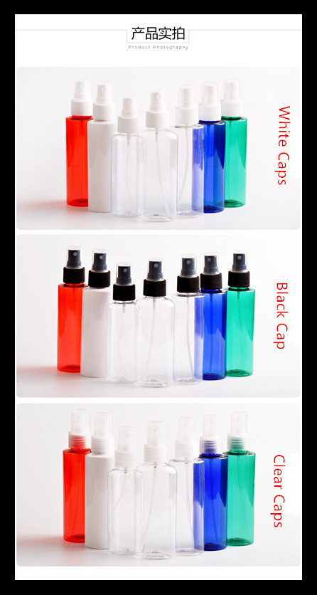 Надушите бутылки 120мл брызг насоса пластиковые небольшие и портативные здоровье и безопасность